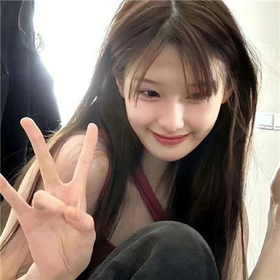 野蛮公主